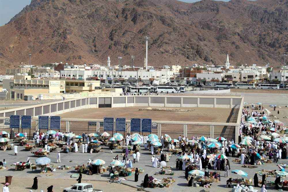Martyrs of Uhud Cemetery