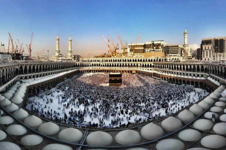 masjid al haram