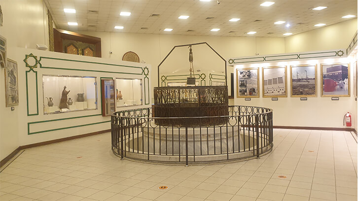 zamzam well