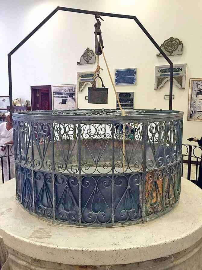 What Is the Zamzam Well?